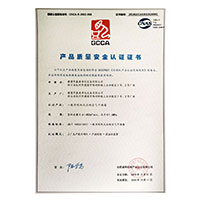粉嫩的小穴让我狂插内射视频大全>
                                      
                                        <span>免费美女被插网产品质量安全认证证书</span>
                                    </a> 
                                    
                                </li>
                                
                                                                
		<li>
                                    <a href=
